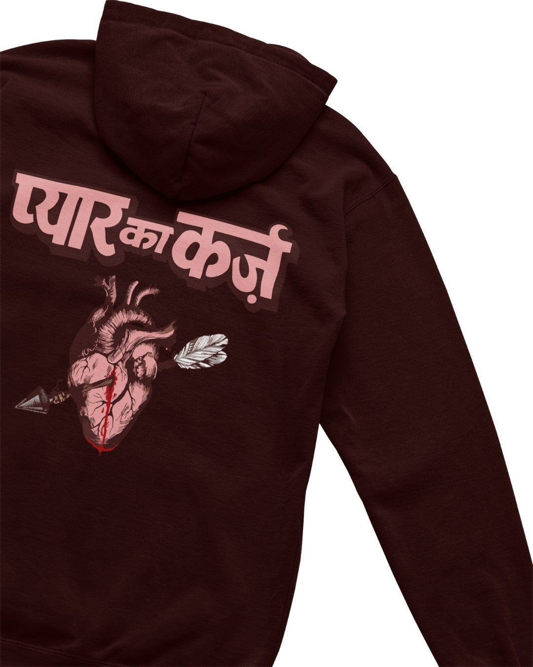 Pyar Ka Karz Unisex Oversized Hoodie - -
