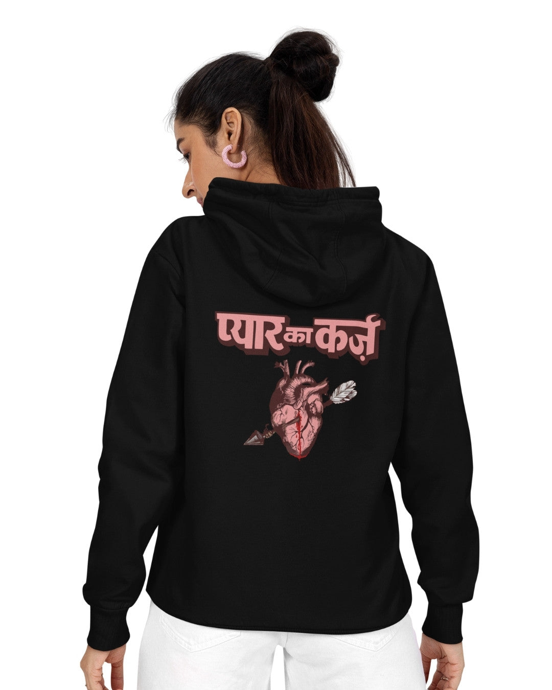 Pyar Ka Karz Unisex Oversized Hoodie - -