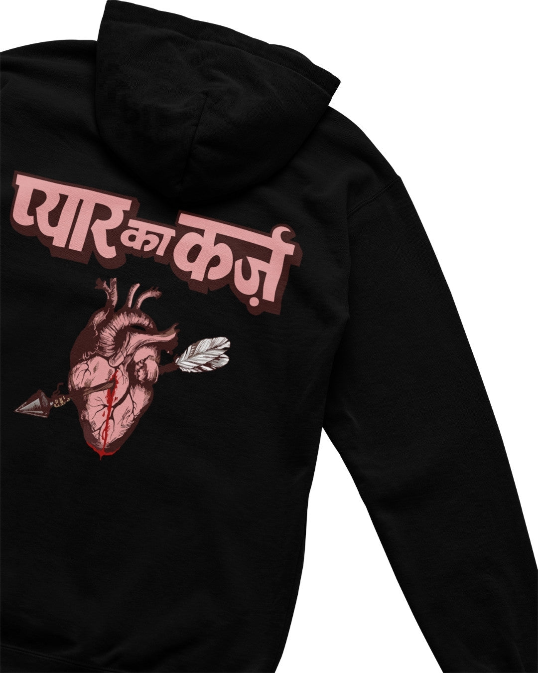 Pyar Ka Karz Unisex Oversized Hoodie - -