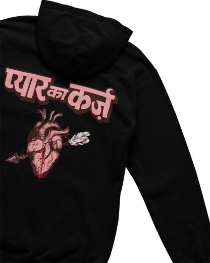 Pyar Ka Karz Unisex Oversized Hoodie - -