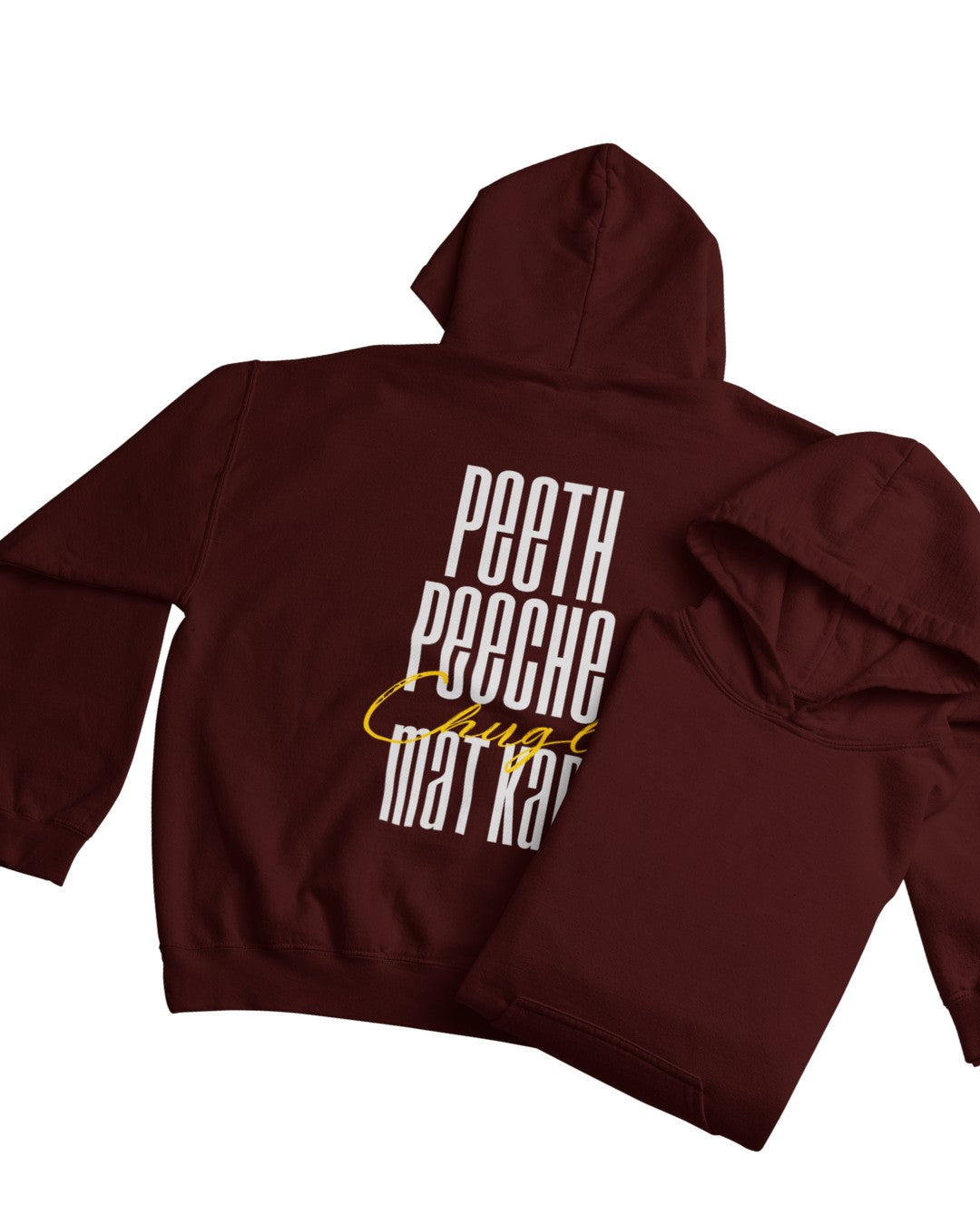 Chugli Unisex Hoodie - -
