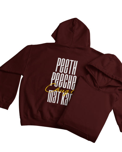Chugli Unisex Hoodie - -