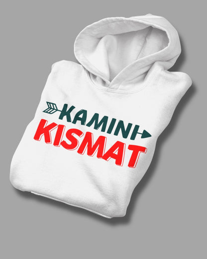 Kamini Kismat Drop Shoulder Men's Oversized Hoodie - -