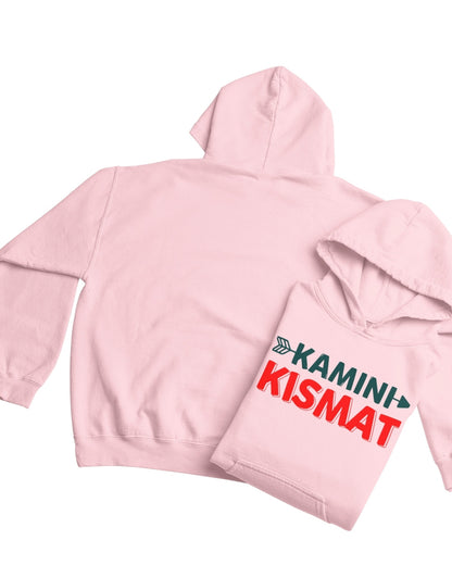 Kamini Kismat Drop Shoulder Men's Oversized Hoodie - -