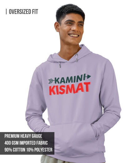 Kamini Kismat Drop Shoulder Men's Oversized Hoodie Lavender / 3XL- Lavender / 3XL- 1299.00