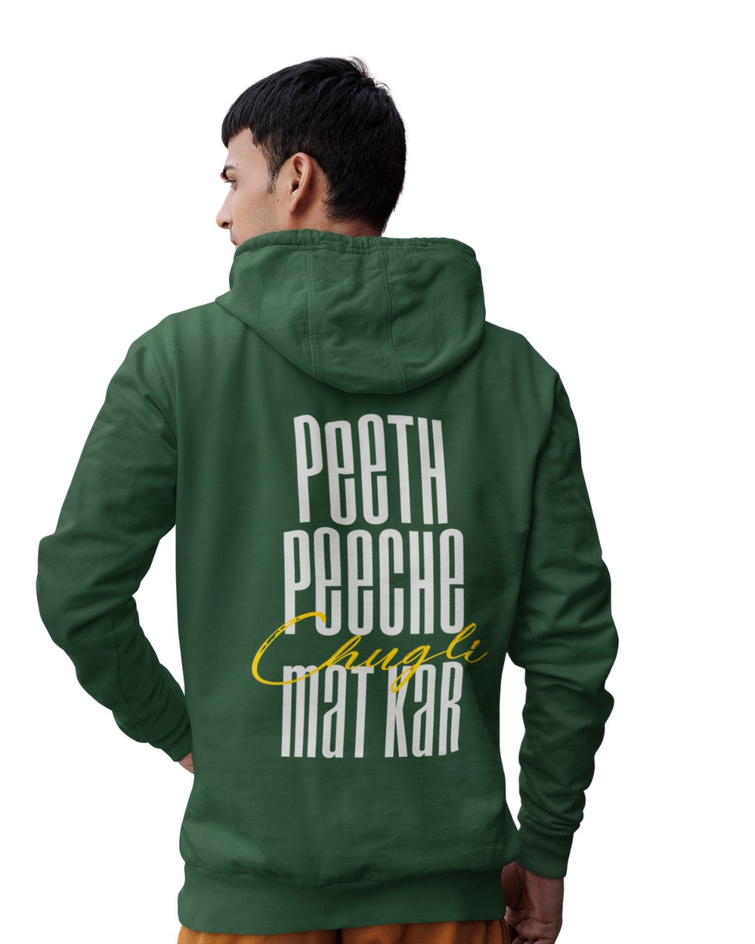 Chugli Unisex Hoodie - -