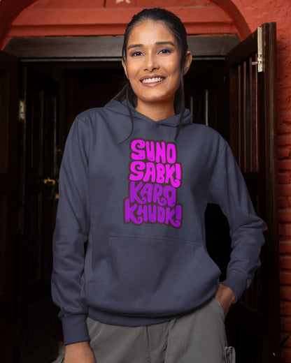 Karo Khudki Women's Oversized Hoodie - -