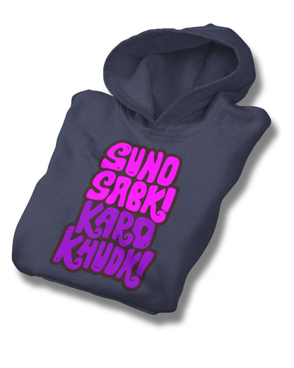 Karo Khudki Women's Oversized Hoodie - -