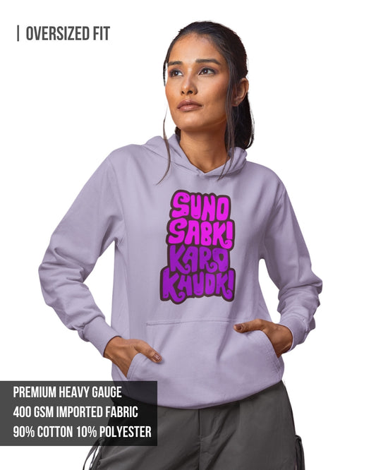 Karo Khudki Women's Oversized Hoodie Lavender / 3XL- Lavender / 3XL- 1299.00