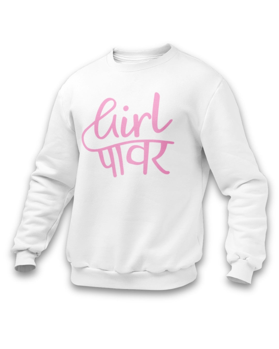 Girl Power Women's Sweatshirt - -