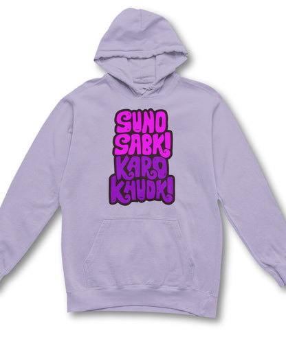Karo Khudki Women's Oversized Hoodie - -