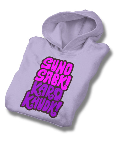 Karo Khudki Women's Oversized Hoodie - -