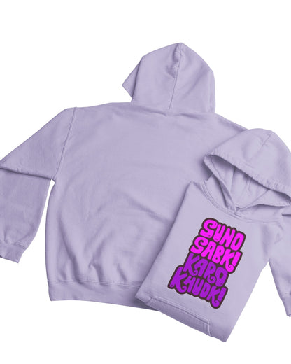 Karo Khudki Women's Oversized Hoodie - -