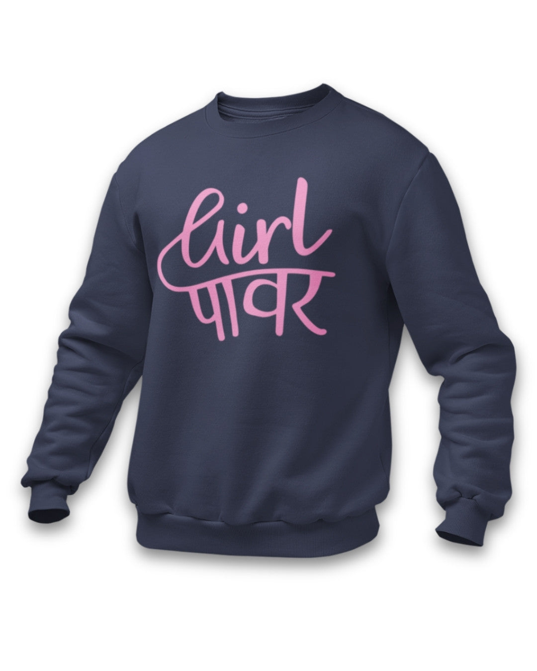 Girl Power Women's Sweatshirt - -
