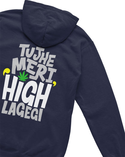 High Men's Oversized Hoodie - -