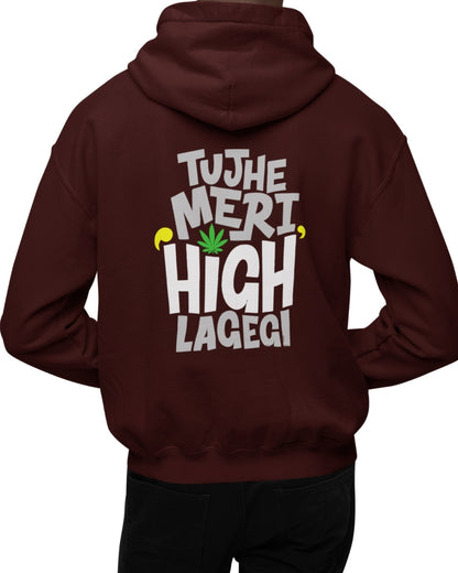 High Men's Oversized Hoodie - -