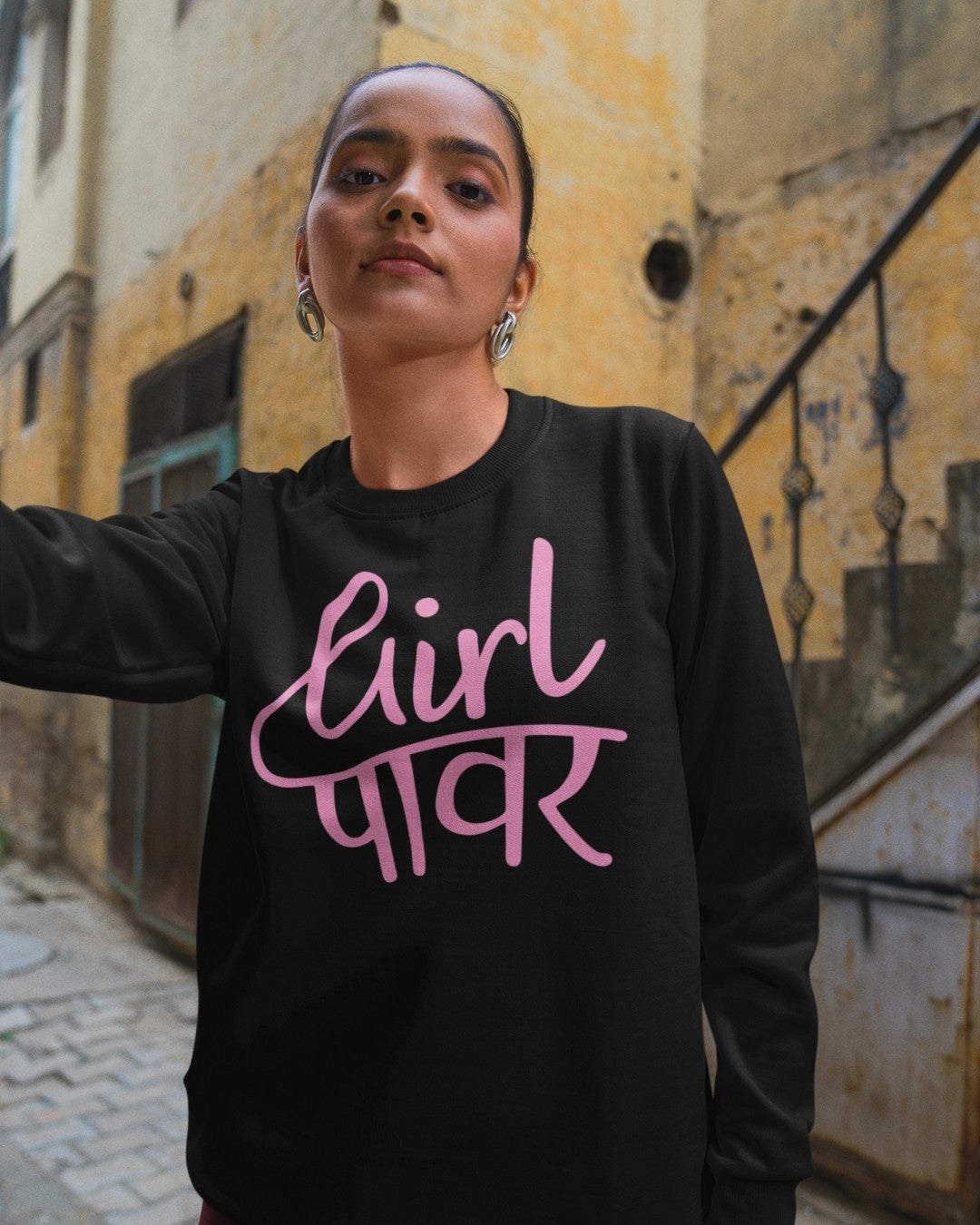 Girl Power Women's Sweatshirt - -