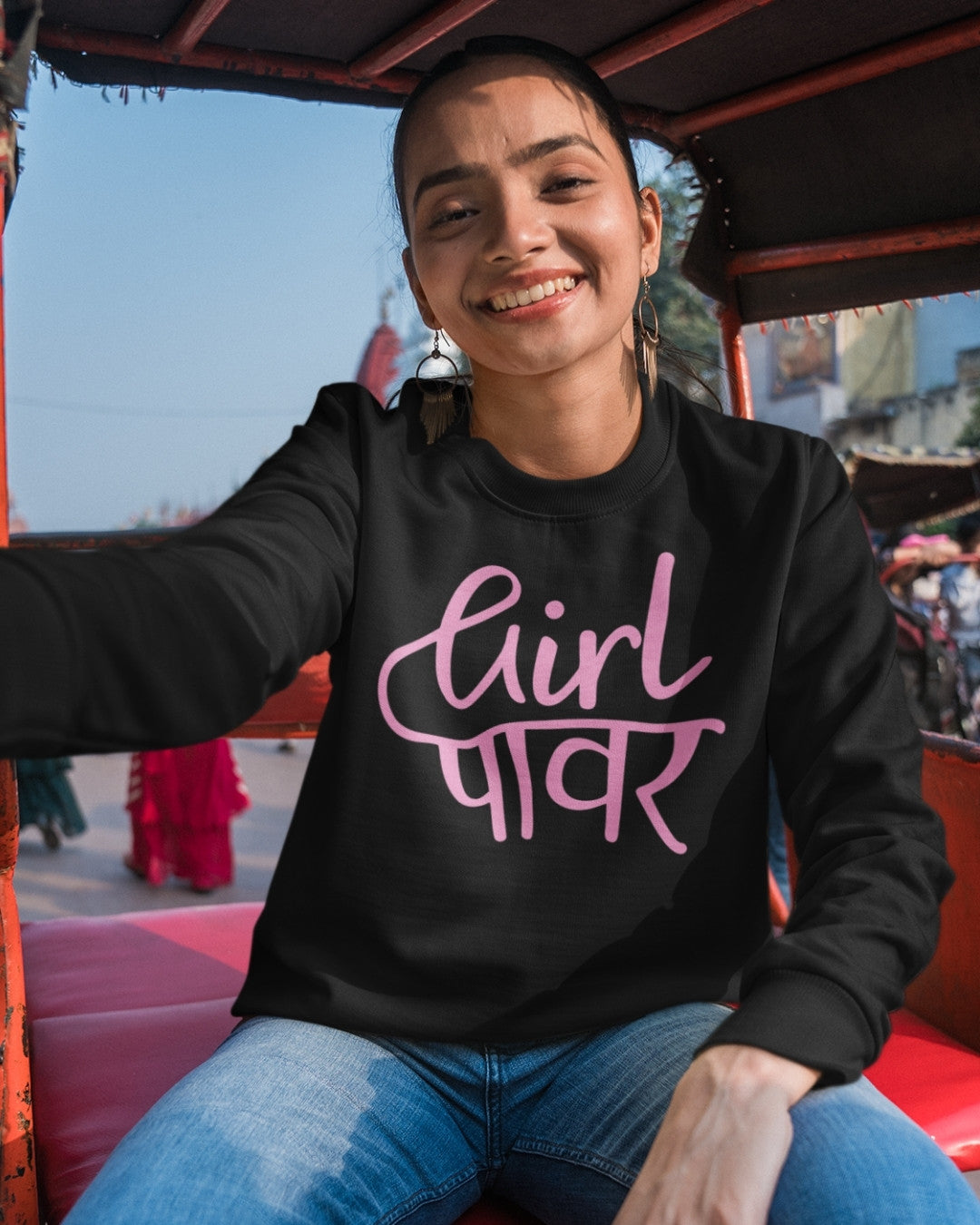 Girl Power Women's Sweatshirt - -