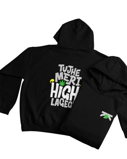 High Men's Oversized Hoodie - -