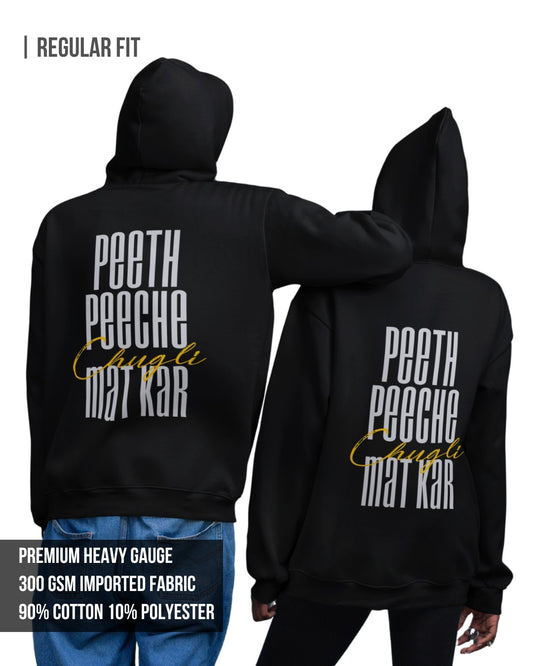 Chugli Unisex Hoodie Black / 3XL- Black / 3XL- 1029.00