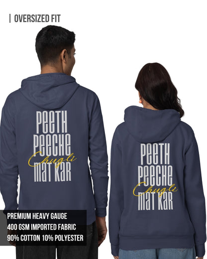 Chugli Unisex Oversized Hoodie Navy Blue / 3XL- Navy Blue / 3XL- 1299.00