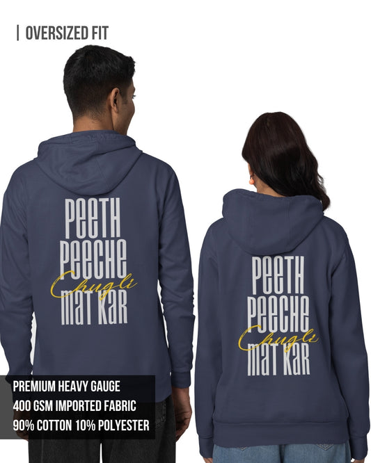 Chugli Unisex Oversized Hoodie Navy Blue / 3XL- Navy Blue / 3XL- 1299.00