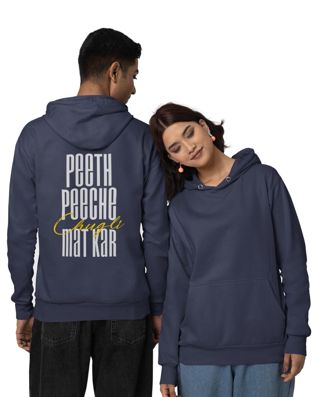 Chugli Unisex Oversized Hoodie - -