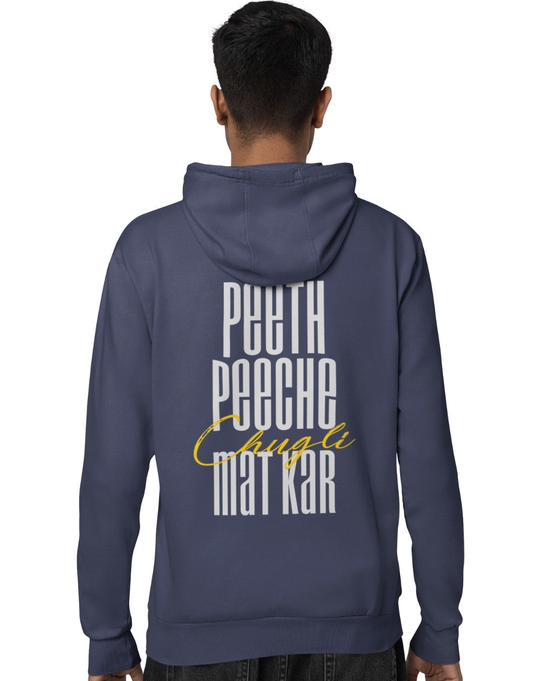 Chugli Unisex Oversized Hoodie - -