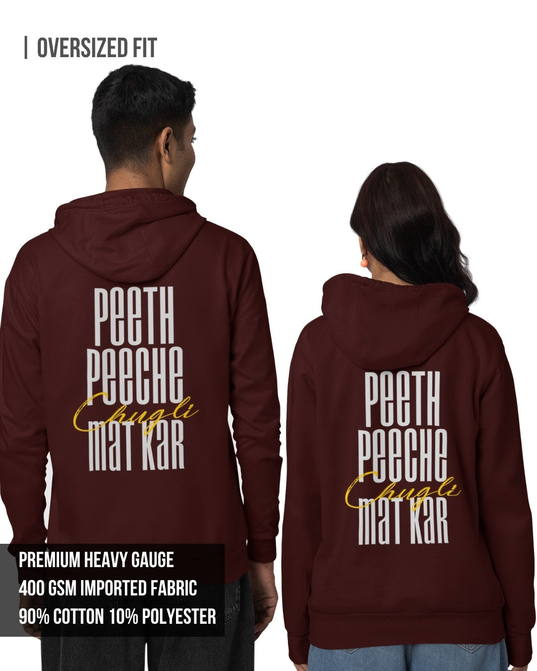 Chugli Unisex Oversized Hoodie Maroon / 3XL- Maroon / 3XL- 1299.00