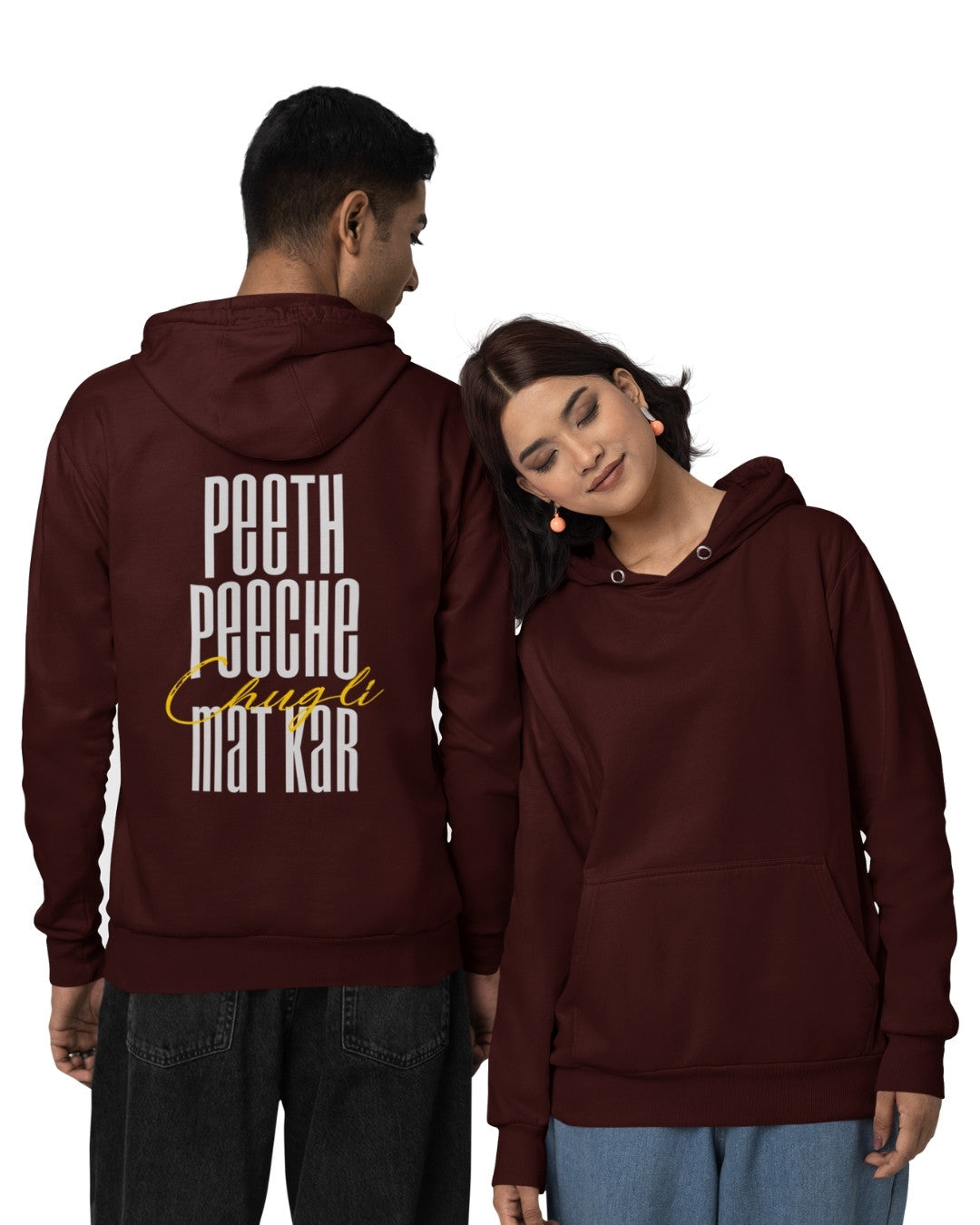 Chugli Unisex Oversized Hoodie - -
