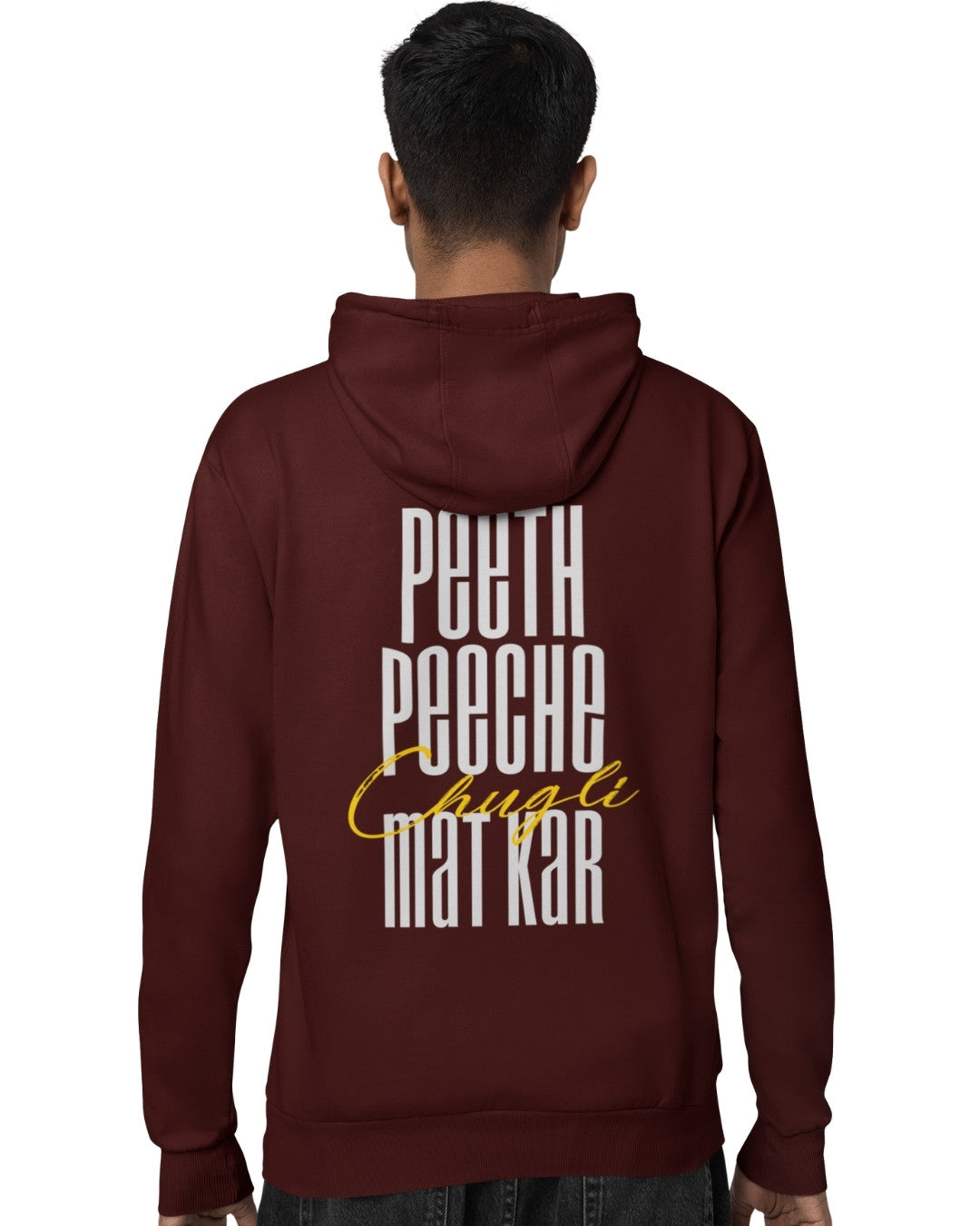 Chugli Unisex Oversized Hoodie - -