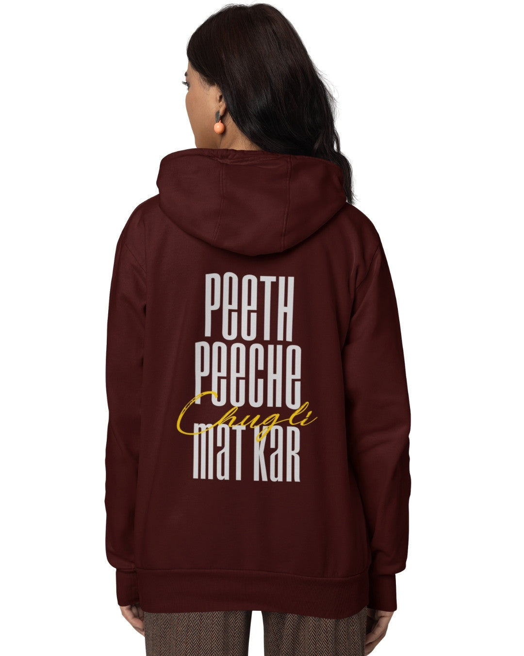Chugli Unisex Oversized Hoodie - -