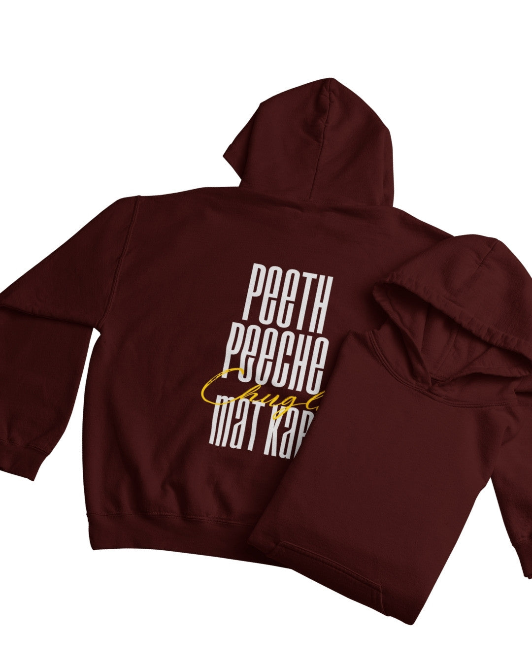 Chugli Unisex Oversized Hoodie - -
