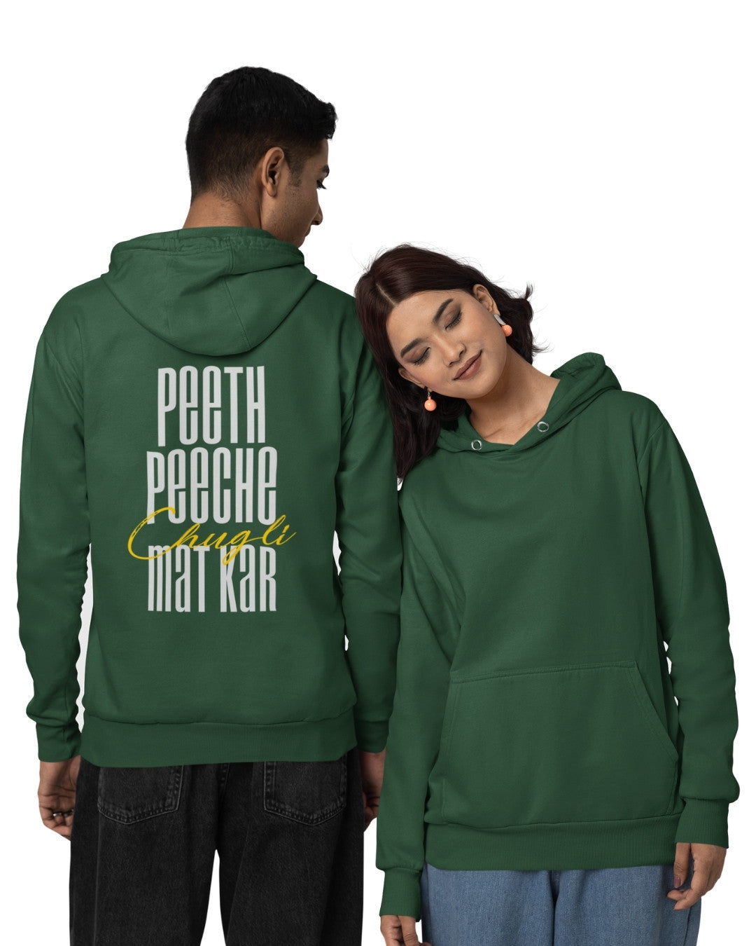 Chugli Unisex Oversized Hoodie - -