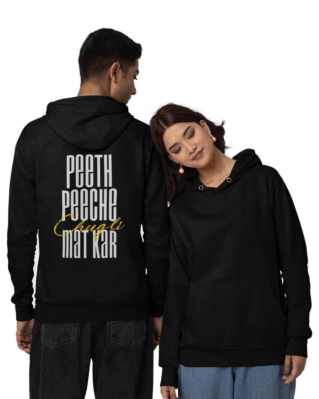 Chugli Unisex Oversized Hoodie - -