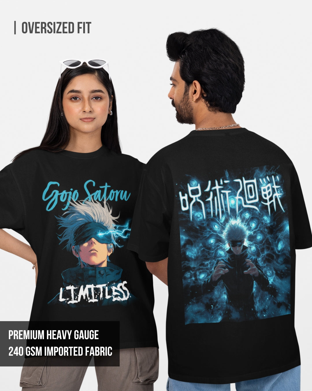 Gojo Satora | Jujutsu Kaisen Unisex Oversized T-Shirt