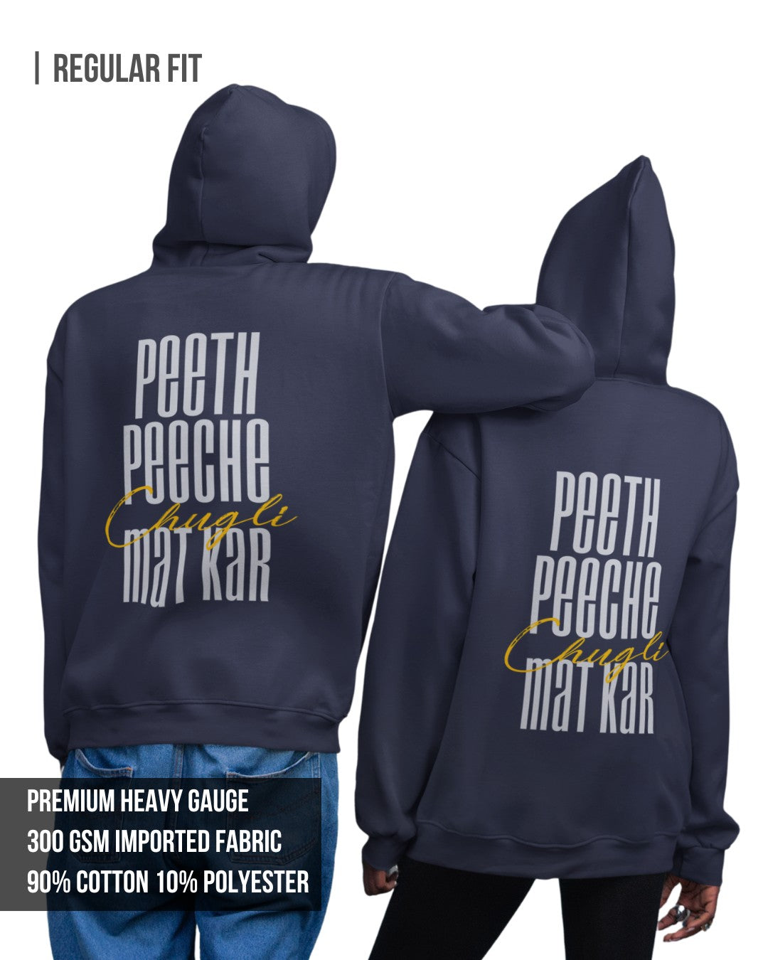 Chugli Unisex Hoodie Navy Blue / 3XL- Navy Blue / 3XL- 1029.00