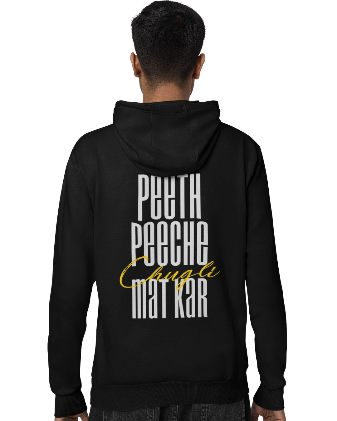 Chugli Unisex Oversized Hoodie - -