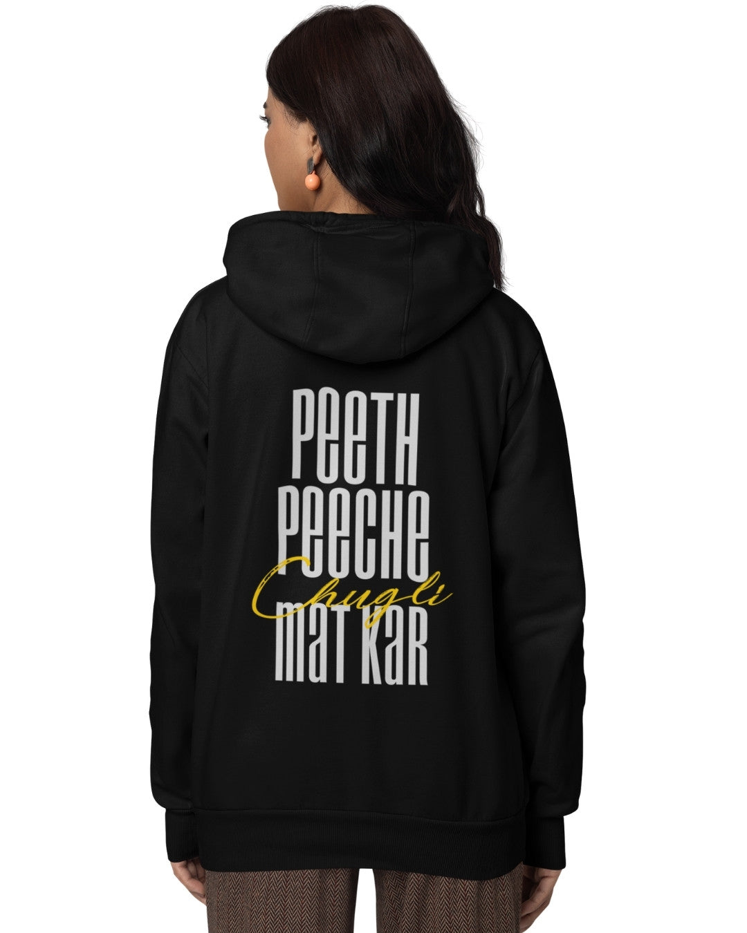 Chugli Unisex Oversized Hoodie - -