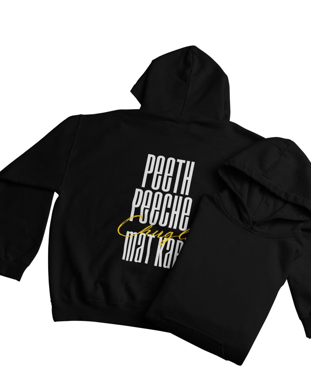 Chugli Unisex Oversized Hoodie - -