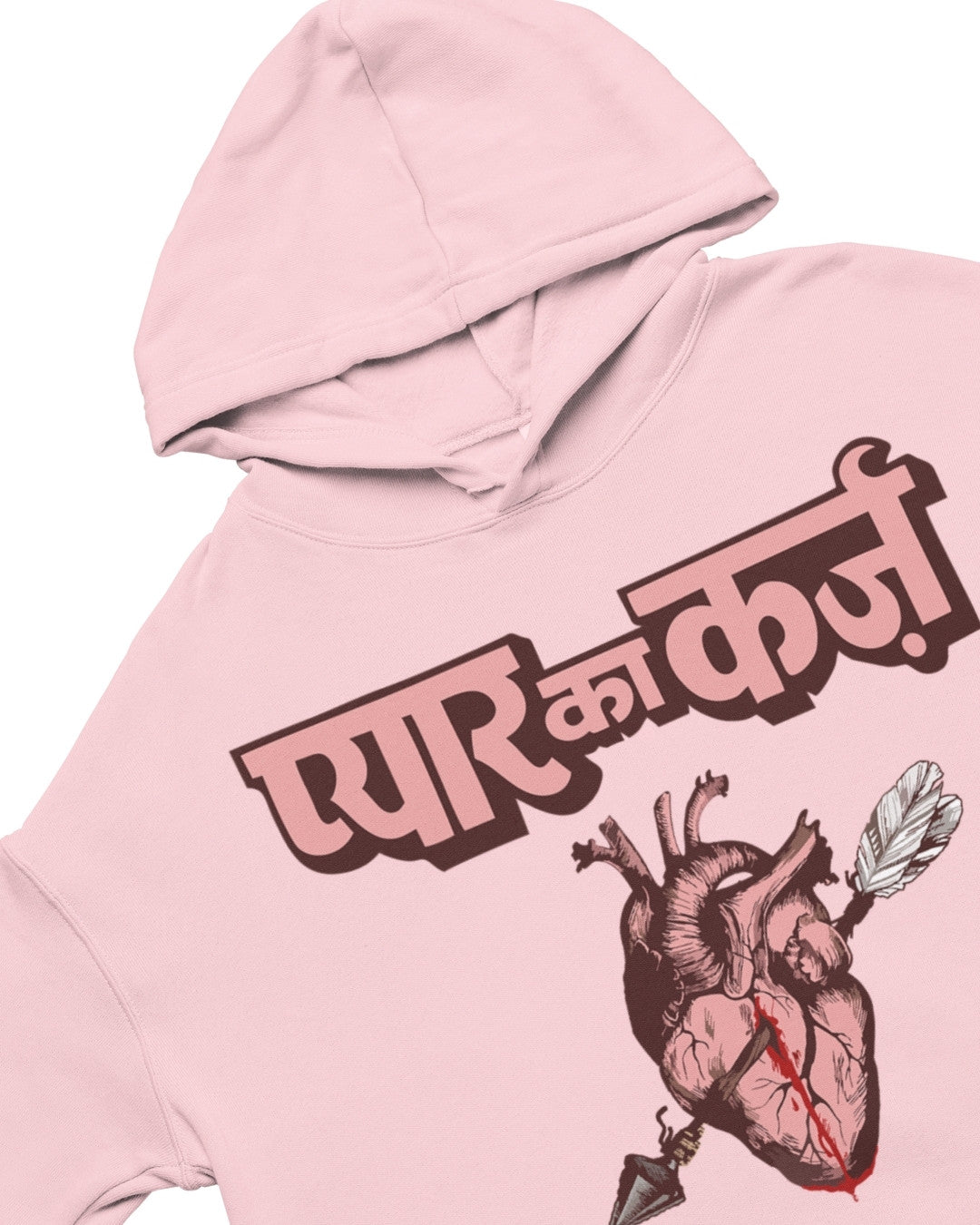 Pyar Ka Karz Crop Hoodie - -