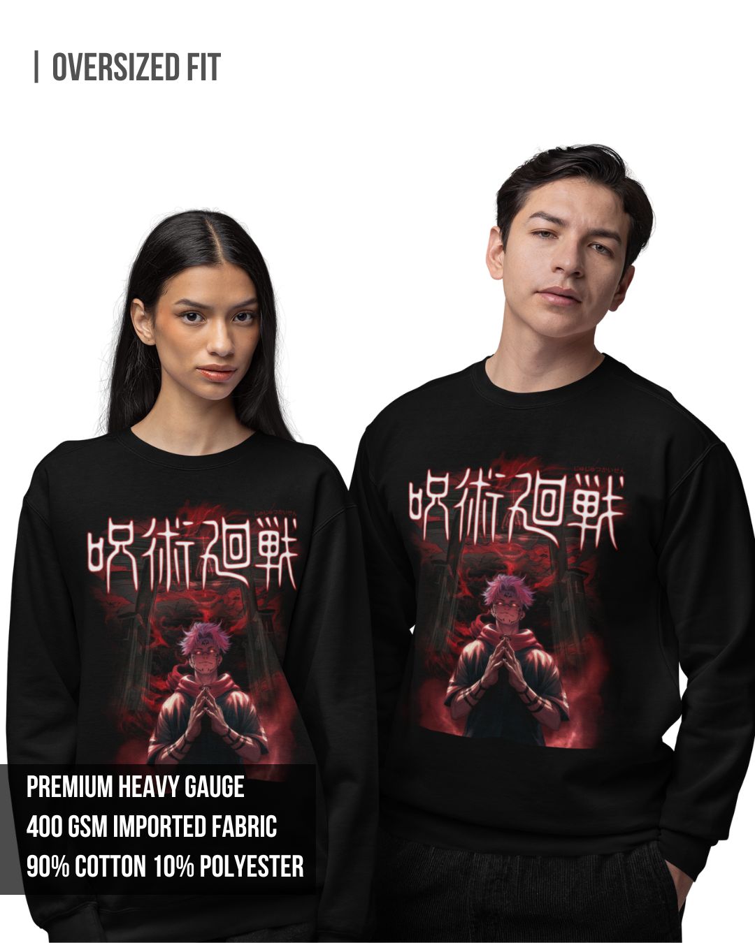 Ryomen Sukuna | Jujutsu Kaisen Unisex Oversized Sweatshirt Black / 3XL- Black / 3XL- 1349.00