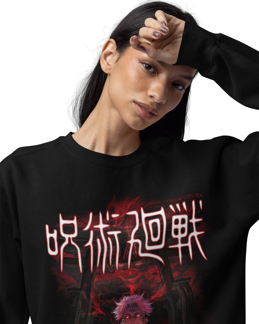 Ryomen Sukuna | Jujutsu Kaisen Unisex Oversized Sweatshirt - -