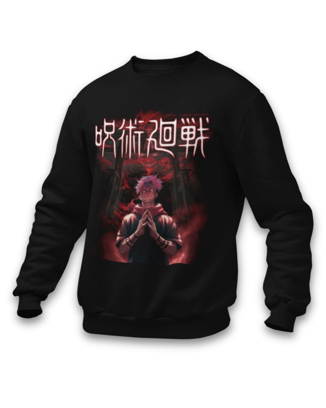 Ryomen Sukuna | Jujutsu Kaisen Unisex Oversized Sweatshirt - -