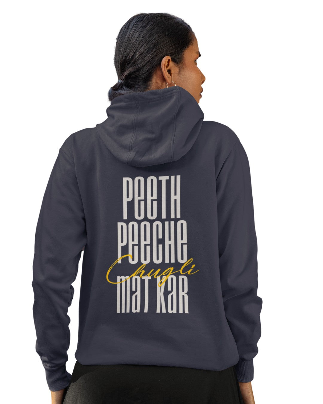 Chugli Unisex Hoodie - -