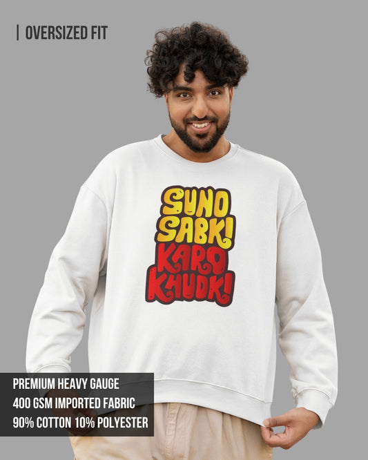 Karo Khudki Men's Oversized Sweatshirt White / 3XL- White / 3XL- 1079.00