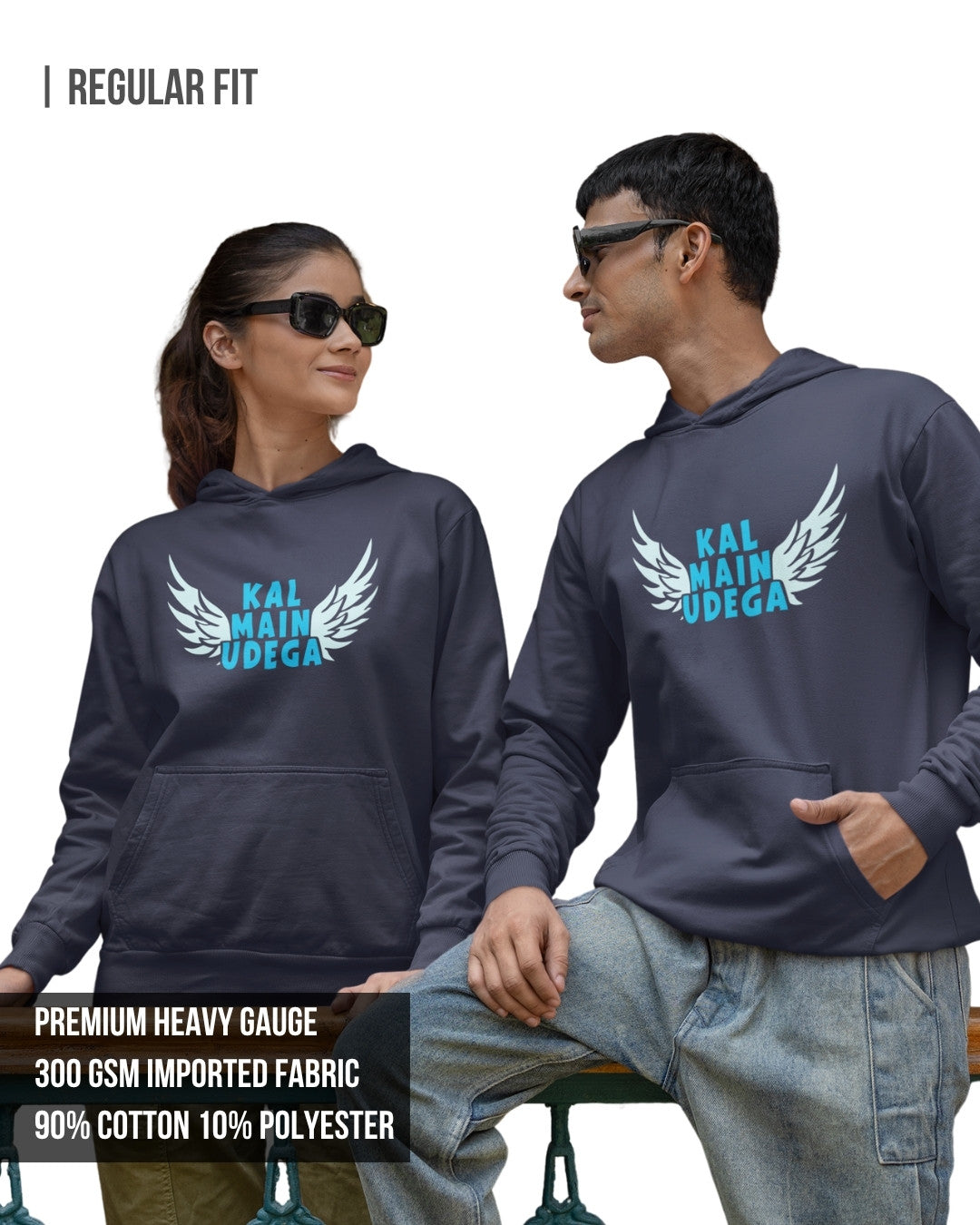 Kal Main Udega Unisex Hoodie Navy Blue / 3XL- Navy Blue / 3XL- 1029.00