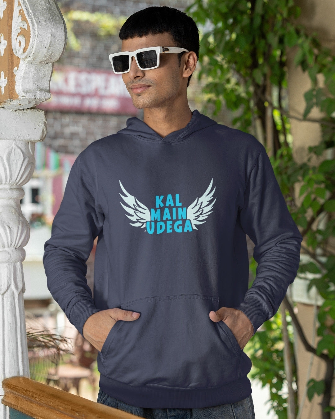 Kal Main Udega Unisex Hoodie - -