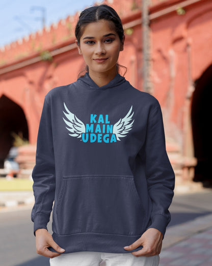 Kal Main Udega Unisex Hoodie - -