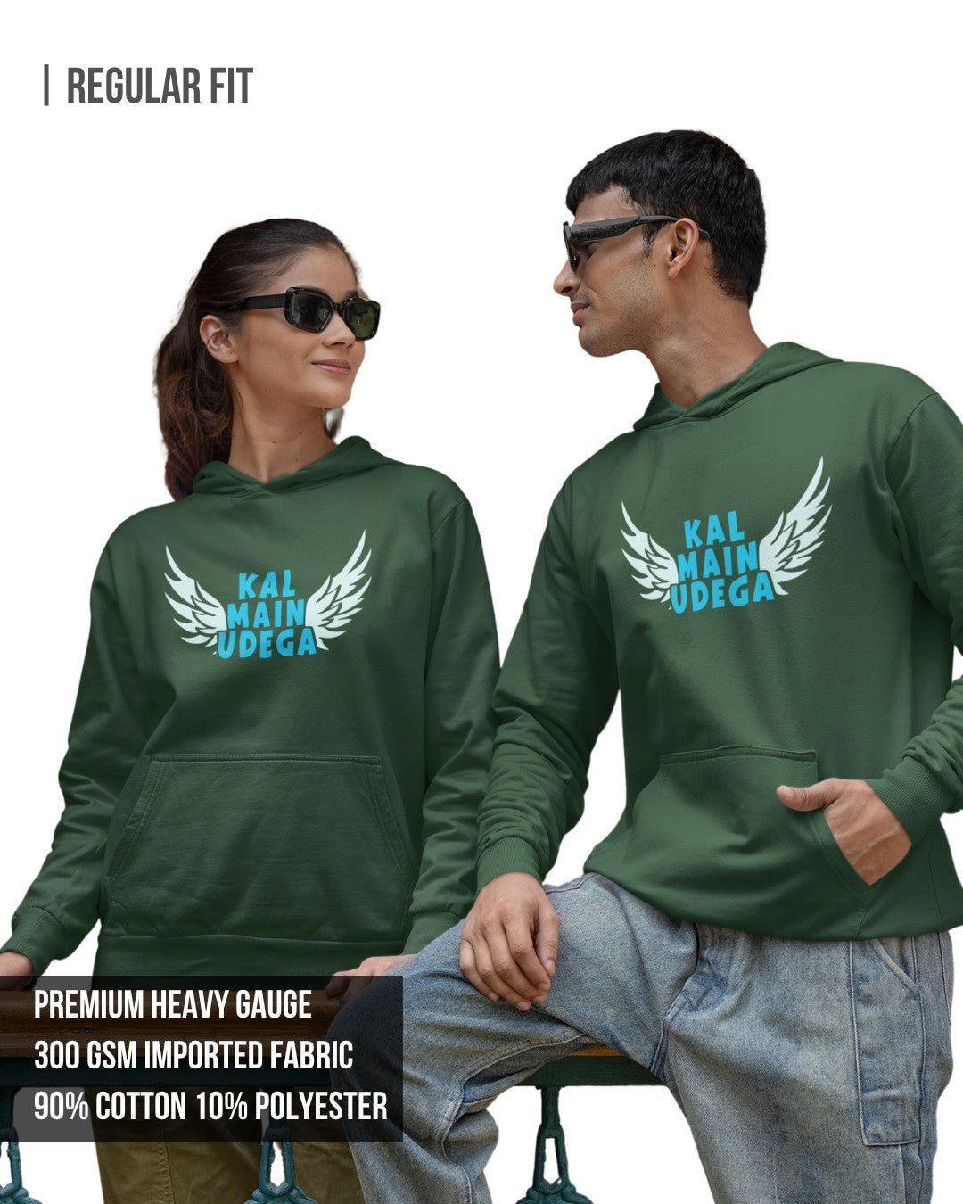 Kal Main Udega Unisex Hoodie Bottle Green / 3XL- Bottle Green / 3XL- 1029.00